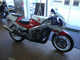 Фото Honda CBR250R 1991 с японского аукциона