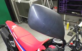 HONDA CRF250 GEN 2 RALLY 2026 MD47