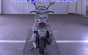APRILIA LEONARDO 250