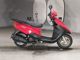 Фото Yamaha AKUSHI STREET с японского аукциона