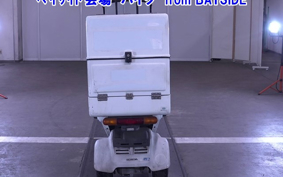 HONDA GYRO CANOPY-2