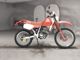 Фото Honda XLR250R 1995 с японского аукциона