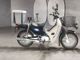 Фото Honda SUPER CUB110 2015 с японского аукциона