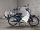 Фото Honda SUPER CUB90 с японского аукциона