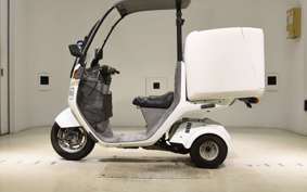 HONDA GYRO CANOPY 2026 TA02