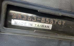 YAMAHA JOG Gen.5 SA36J