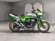 Фото Kawasaki ZRX1200 R 2007 с японского аукциона