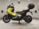 Фото Honda X-ADV 750 2025 с японского аукциона