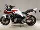 Фото Honda CB1300SB SUPER BOLDOR 2016 с японского аукциона