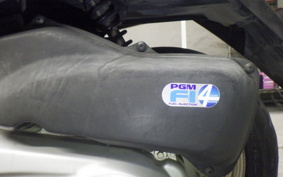 HONDA TODAY 2 2026 AF67