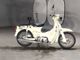Фото Honda LITTLE CUB с японского аукциона