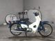 Фото Honda SUPER CUB50 с японского аукциона