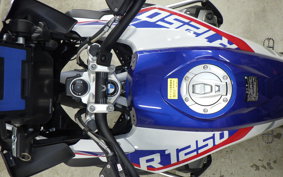 BMW R1250GS 2023