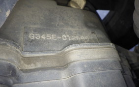 YAMAHA MAXAM 250 SG17J