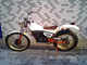 Фото Yamaha TY250 S 1984 с японского аукциона