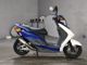 Фото Yamaha CYGNUS 125 X с японского аукциона