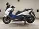 Фото Honda FORZA 250 2018 с японского аукциона
