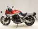 Фото Suzuki GSX1100S KATANA 1984 с японского аукциона
