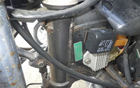 YAMAHA TDR50 3FY