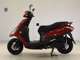 Фото Yamaha AXIS 125 Z с японского аукциона