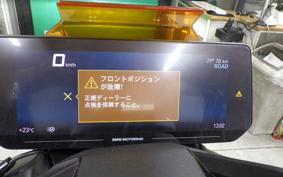 BMW CE-04 2025