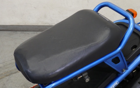 HONDA ZUMAR AF58
