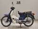 Фото Honda C90 SUPER CUB E с японского аукциона