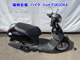 Фото Suzuki LET'S G с японского аукциона