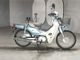 Фото Honda SUPER CUB50 с японского аукциона