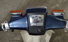 HONDA SUPER CUB90 HA02