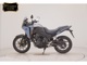 Фото Honda NX400 E-Clutch 2026 с японского аукциона
