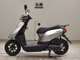 Фото Yamaha JOG-7 с японского аукциона