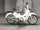 Фото Honda SUPER CUB110 с японского аукциона