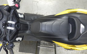 YAMAHA X-MAX 250 A SG42J