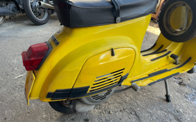 VESPA 50 S V5A1T