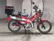 Фото Honda CT125 HUNTER CUB 2023 с японского аукциона