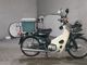 Фото Honda SUPER CUB70 с японского аукциона