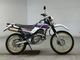 Фото Yamaha SEROW 225 W с японского аукциона