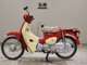 Фото Honda C50 SUPER CUB 2020 с японского аукциона