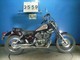 Фото Yamaha VIRAGO 250 1992 с японского аукциона