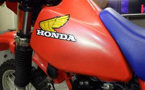 HONDA XR250R