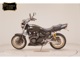 Фото Kawasaki ZEPHYR 400 KAI 1997 с японского аукциона