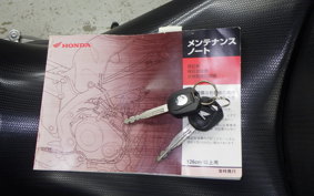 HONDA NC 700 X A 2012 RC63