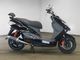Фото Yamaha CYGNUS 125 X SR с японского аукциона