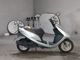 Фото Honda DIO с японского аукциона