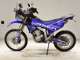 Фото Yamaha WR250R 2026 с японского аукциона