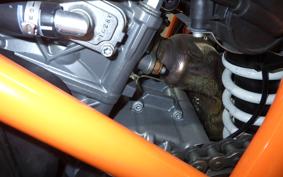 KTM 1290 SUPER DUKE R 2023