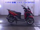 Фото Yamaha TORI CITY с японского аукциона