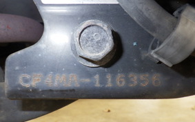 SUZUKI ADDRESS V125 S CF4MA