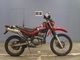 Фото Kawasaki SUPER SHERPA 2001 с японского аукциона